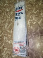 Лот: 18070516. Фото: 3. Сифон гафрированный труба гибкая... Строительство и ремонт