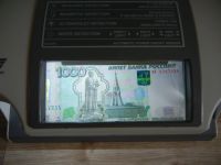 Лот: 17881583. Фото: 4. Детектор банкнот 3 PRO CL-16IR. Красноярск