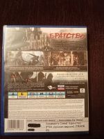 Лот: 16844814. Фото: 2. Игровой диск 8. Игровые приставки, консоли, видеоигры