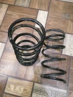 Лот: 13957004. Фото: 2. Пружины подвески передние Hyundai... Автозапчасти
