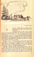Лот: 15335077. Фото: 3. Guy de Maupassant - Une Vie... Красноярск