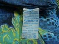 Лот: 10409431. Фото: 3. Одеяло детское. Овчина. 110*140... Красноярск