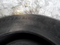 Лот: 5038610. Фото: 2. 225/65/17 Bridgestone Dueler H... Шины, Диски