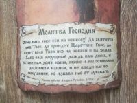 Лот: 23520938. Фото: 3. Фотопечать, ручная работа оригинальный... Ручная работа