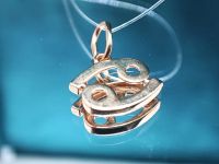 Лот: 21045552. Фото: 6. Кулон Золотой 585 0.53гр рак...