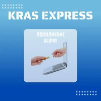Лот: 24581127. Фото: 6. Поиск и карго-доставка товаров...