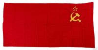 Лот: 17025743. Фото: 3. Государственный флаг СССР, ткань... Коллекционирование, моделизм