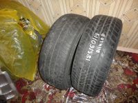 Лот: 4154752. Фото: 4. Резина 185/60/R14 - Dunlop. Красноярск