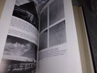 Лот: 17235253. Фото: 5. Бейджент М. Запретная археология...