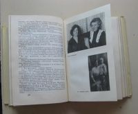Лот: 7877595. Фото: 3. Женщины русской революции, 1968... Литература, книги