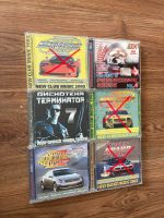Лот: 25350312. Фото: 2. CD диски с музыкой. Искусство, культура