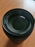 Лот: 20773954. Фото: 5. Обьектив Canon ef-s 55-250 f/4-5...