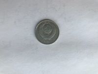 Лот: 17725295. Фото: 2. 50 копеек 1986 года СССР погодовка... Монеты