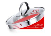 Лот: 15437053. Фото: 2. Кастрюля LARA LR02-512 серия Bohema... Посуда, кухонная утварь