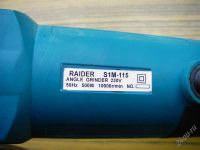 Лот: 1256282. Фото: 3. болгарка. Строительство и ремонт