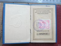 Лот: 8815658. Фото: 2. Билет члена общества германо советской... Открытки, билеты и др.