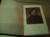 Лот: 10482763. Фото: 4. Гоголь. Собрание сочинений в 6... Красноярск