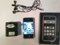 Лот: 572366. Фото: 2. SciPhone i9+++. Смартфоны, связь, навигация