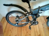 Лот: 13800548. Фото: 7. Электровелосипед ecobike Hummer...