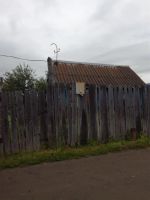 Лот: 15145207. Фото: 3. Дачный участок. Недвижимость