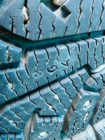 Лот: 20755919. Фото: 2. Nokian Tyres Nordman 5 185/70... Шины, Диски