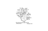 Лот: 16063912. Фото: 14. Духовой шкаф Bosch HBN211W0J...