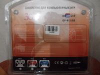 Лот: 3810251. Фото: 2. Джойстик 3Cott GP-05. Периферия