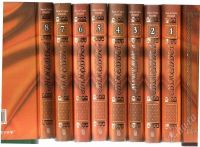 Лот: 324498. Фото: 2. Анжелика. 8 томов. Литература, книги
