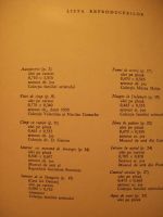 Лот: 6290799. Фото: 7. Ион Тукулеску Ion Tuculescu художник...