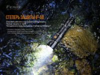 Лот: 21578914. Фото: 17. Фонарь Fenix LD32 UVC , LD32UVC