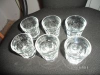 Лот: 4414163. Фото: 3. Рюмки 6 шт. Одним лотом. ЦЕНА... Домашний быт