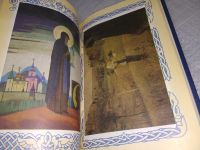 Лот: 18729194. Фото: 13. Знамя преподобного Сергия Радонежского...