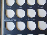 Лот: 5121297. Фото: 10. Альбом -планшет для монет 10 рублей...