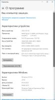 Лот: 19998329. Фото: 11. ASRock A300 R5 3400g/16Gb/512Gb...