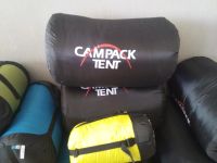 Лот: 4767457. Фото: 2. Спальный мешок (спальник) Campack-Tent... Туризм