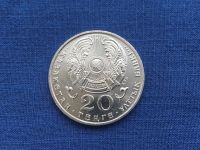 Лот: 25314625. Фото: 2. Казахстан 1996 год 20 тенге 5... Монеты