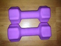 Лот: 8013001. Фото: 2. Новые гантели в неопреновой оболочке... Тяжелая атлетика