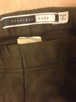 Лот: 6501368. Фото: 3. Леггинсы из эко-замши Sportmax... Одежда, обувь, галантерея