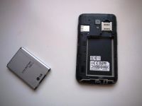 Лот: 10449057. Фото: 2. LG Optimus L7 II Dual P715 4.0. Смартфоны, связь, навигация