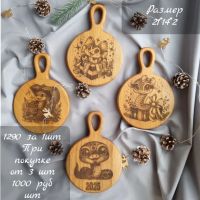 Лот: 18059992. Фото: 10. Ломаете голову, что подарить...