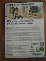 Лот: 11981242. Фото: 3. Kinect adventures xbox 360. Компьютеры, оргтехника, канцтовары