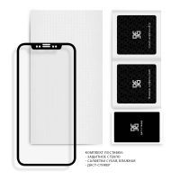 Лот: 24950170. Фото: 2. Защитное стекло для Xiaomi Redmi... Аксессуары