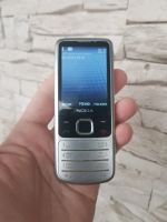 Лот: 10942447. Фото: 7. Nokia 6700 matt silver