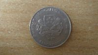 Лот: 17552211. Фото: 2. Сингапур 20 центов 1987. Монеты