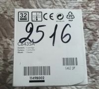 Лот: 20868006. Фото: 3. Картридж HP CB435A 35A. Компьютеры, оргтехника, канцтовары