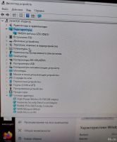 Лот: 18495573. Фото: 2. Игровой ПК. Компьютеры, ноутбуки, планшеты