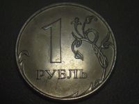 Лот: 15552767. Фото: 2. Монеты брак 18. Монеты