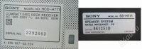 Лот: 399085. Фото: 3. SONY HCD-H771. Бытовая техника