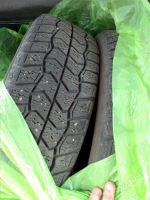 Лот: 1922889. Фото: 2. DUNLOP STUDLESS 185/65/R14. Шины, Диски
