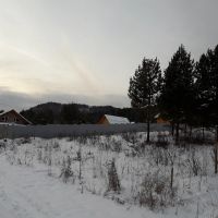 Лот: 15465824. Фото: 6. ижс
